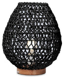 The Capri Natural Woven Table Lamp Medium - Black - GY43 - Available In-Store Only available to purchase from Warehouse Furniture Clearance at our next sale event.