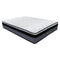 The Emerald Bamboo Pocket Coil King Mattress available to purchase from Warehouse Furniture Clearance at our next sale event.